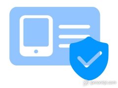 動態IP模擬器實名認證通知!